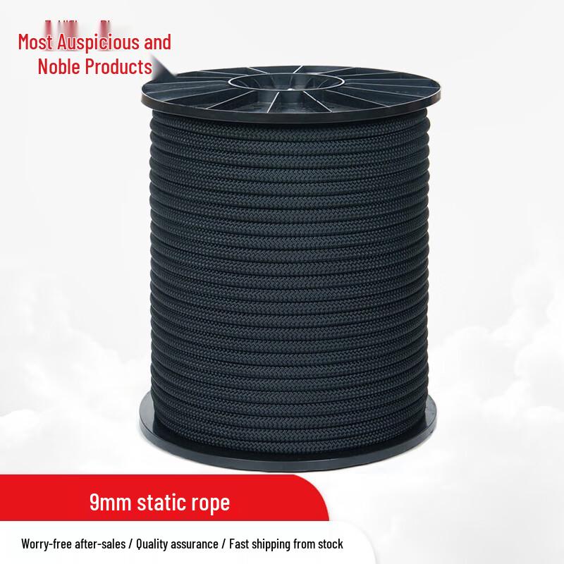 9MM High-Altitude Safety Rescue Rope