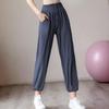 Quick-Dry Women's Loose Yoga & Running Pants - Spring/Summer