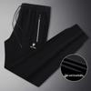 Pierre Cardin Men's Cooling Stretch Casual Pants