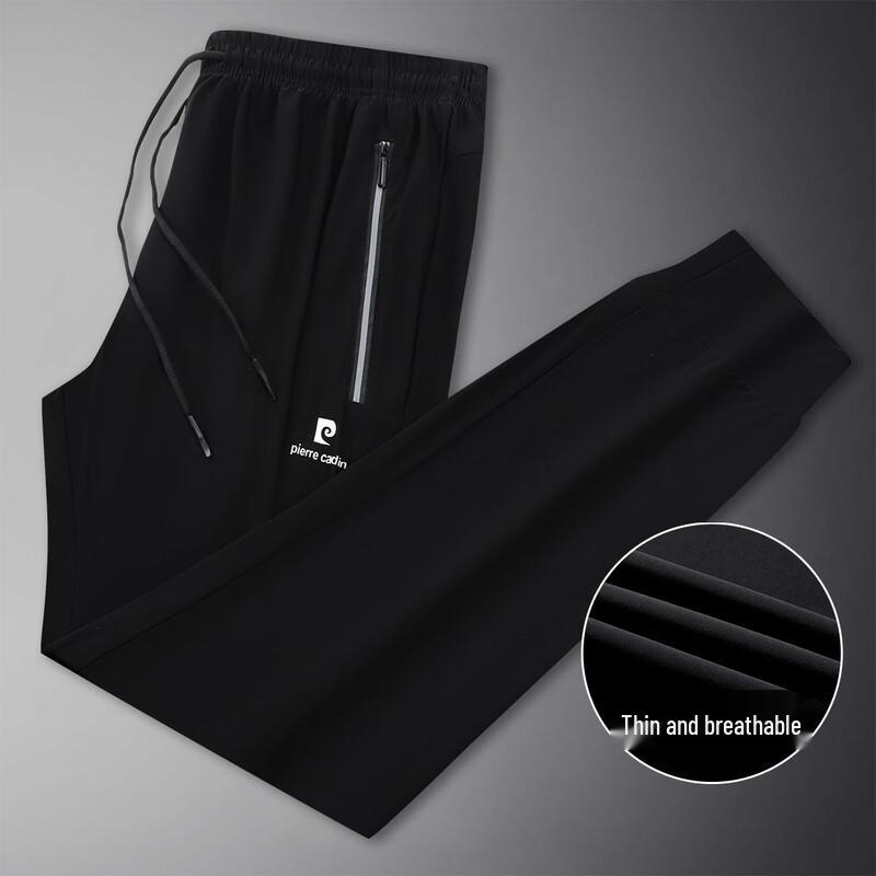 Pierre Cardin Men's Cooling Stretch Casual Pants