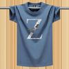 Men's Summer 2025 Pure Cotton Heavyweight Short-Sleeve Fashion T-Shirt