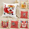 Linen Cushion Covers For Decorative Sofa Home Pillows Case Car Chair Pillows Cases Chinatown Wishes Lion Print Pattern