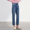 JOY SPEAKER Jushang 2025 Autumn Slimming Straight Leg Jeans for Women