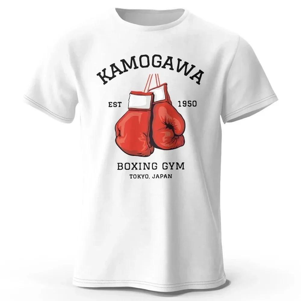 2026 Streetwear Men Hajime No Ippo Printed Cotton Vintage GYM Men's T-Shirt for Men Women Tops Funny Manga Kamagowa Boxing Gym Y2K