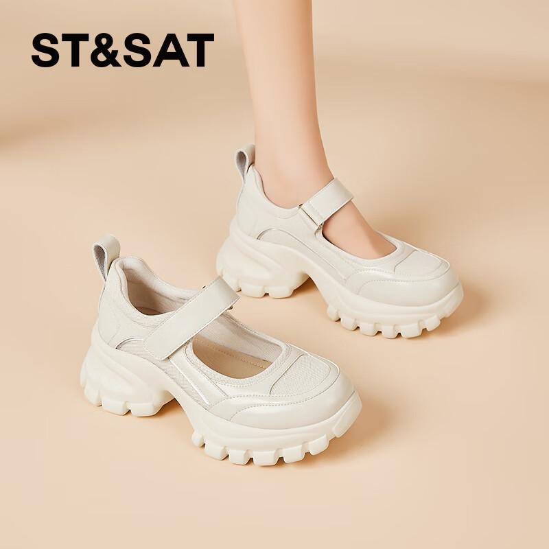 Women s Chic Platform Mary Jane Pumps 34