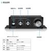 [Power Amp] Bluetooth Amplifier 100W with USB Playback & Remote Control