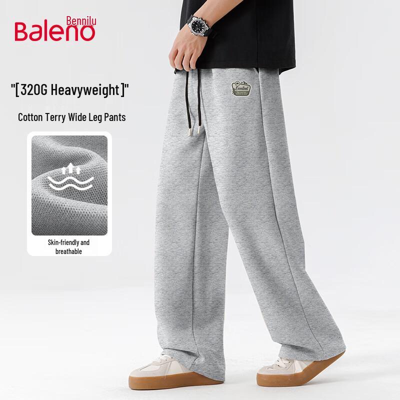 Baleno Men's Loose Wide-Leg Sweatpants