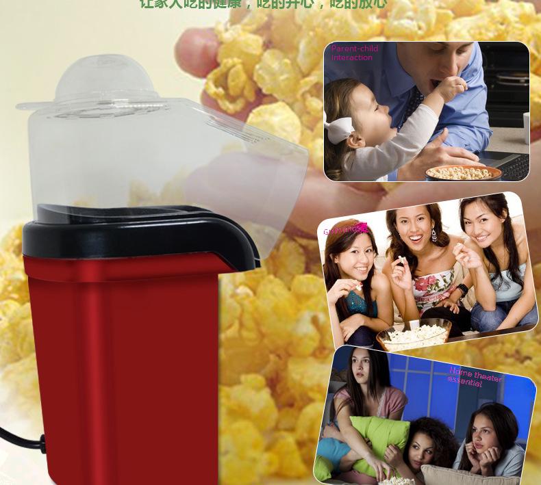 Electric Home Popcorn Maker