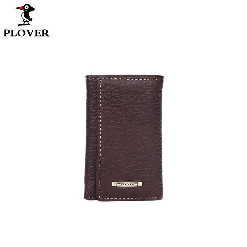 PLOVER Leather Key Holder