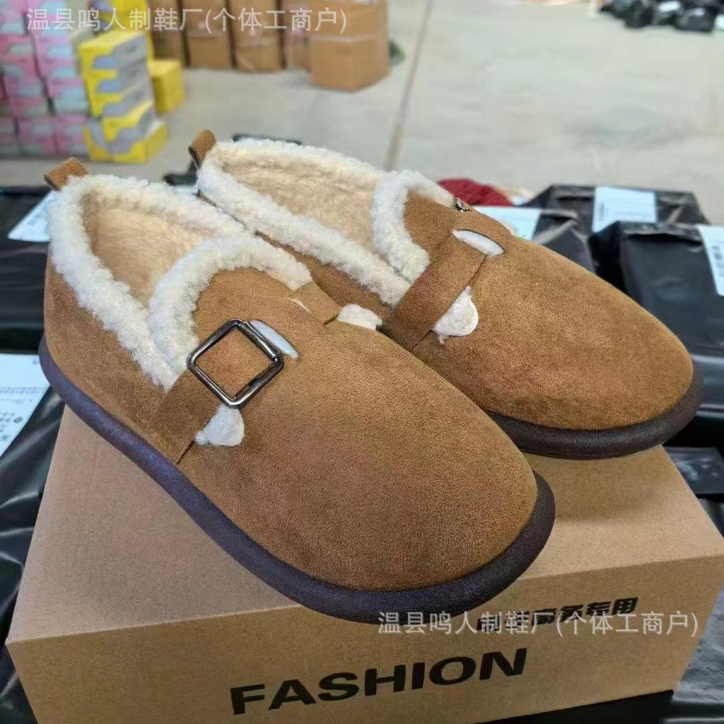 Women's New Versatile Boken Schoolgirl Shoes Are a Pair of Soft-soled Non-slip Warm Women's Shoes