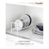 Yamazaki Jitsugyo (Yamazaki) Bowl & Tea Bowl Storage Rack White W26.5 x D8 x H10cm Tower Stand Upright Storage Drawer/Cupboard Storage 1397