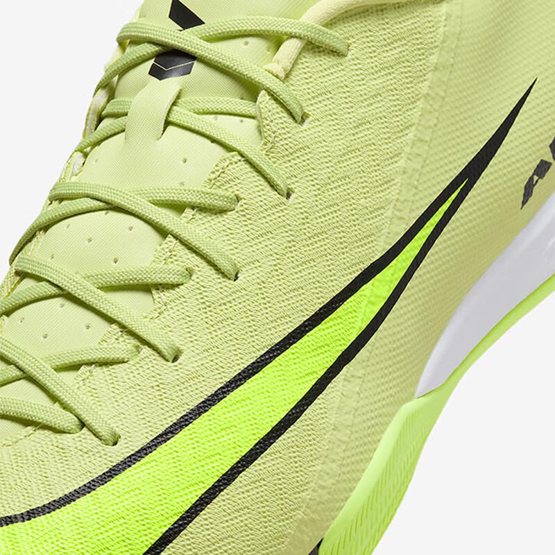 Nike Mercurial Vapor 16 Men's Soccer Cleats