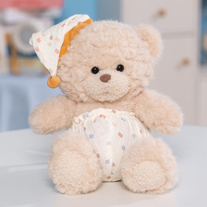25cm Dingdang Pyjama-Bär Plüschtier Bär mit Pyjama Plüschpuppe Weiches Kuscheltier Schlafbegleiter Zimmerdeko Kindergeschenk 25cm
