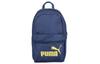 Puma Fabric Backpack Small Unisex Marine Blue 075488-14