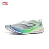 Li-Ning Feidian 5 CHALLENGER Men's Marathon Racing Shoes
