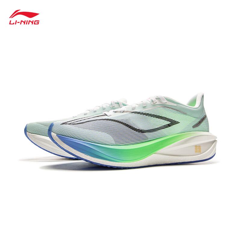 Li-Ning Feidian 5 CHALLENGER Men's Marathon Racing Shoes