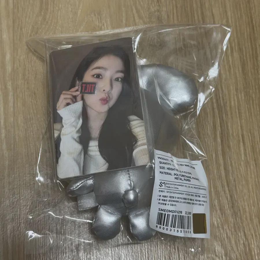 

Redvelvet Айрин Наклонная кукла Брелок