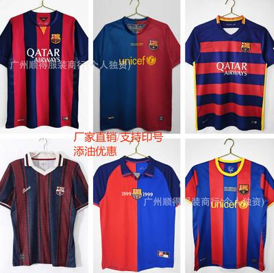 Vintage Jersey 1415 Barcelona 10 Good 11 Neymar 0809 Long Short Sleeve Classic