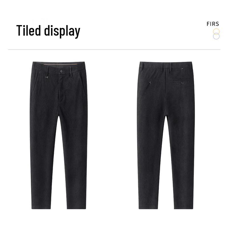 Shanshan Men's Thickened Corduroy Straight-Leg Business Casual Trousers