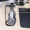 Headphone Headset Full Aluminum Stand, Stand, [Star Baby] (Black)
