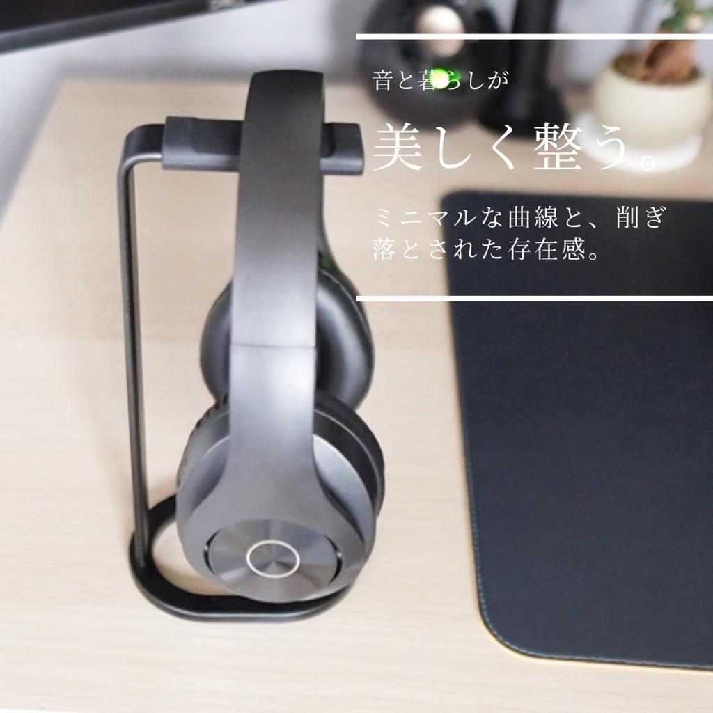 Headphone Headset Full Aluminum Stand, Stand, [Star Baby] (Black)