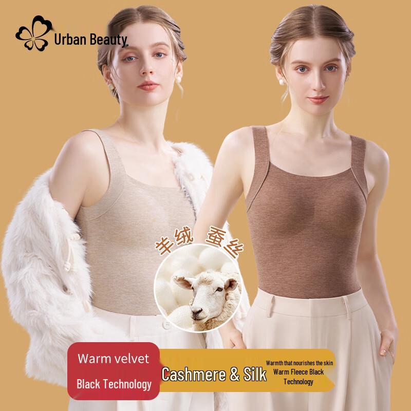 

Женский терможилет Regal Lady с квадратным вырезом и встроенными подушечками L (90-115 lbs)