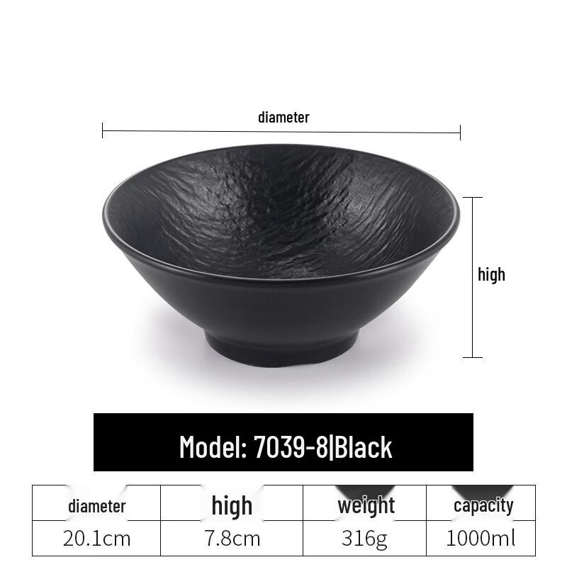 abay Melamine Conical Salad & Noodle Bowl