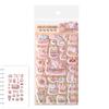 1 Sheets 3D Puffy Stickers For Kids Funny Cartoon Animal Stickers Self-adhesive Scrapbooking Sticker For Journal Notebook Decor
