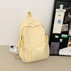 Schoolbag High-value New Cute Children's Mini Schoolbag Mori Sweet Wind Girl Cream Solid Color Versatile Backpack