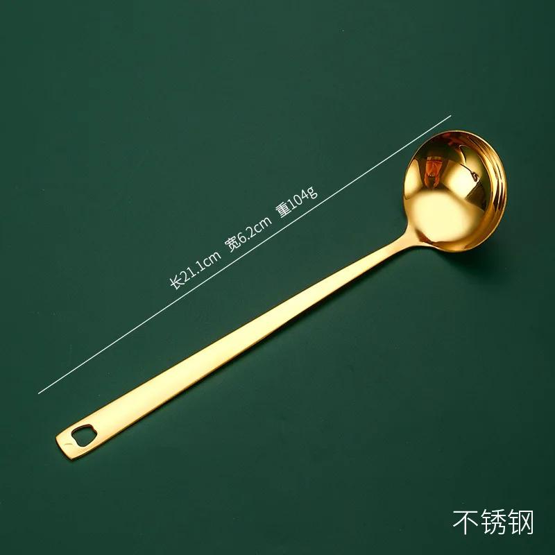 

Ложка друшляк нержавіюча сталь довга ручка побутова потовщена золота ложка для гарячого горщика золота поглиблена ложка для супу друшляк. 28CM