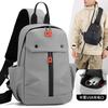 Men's Messenger Bag Waterproof and Wear-resistant New Breast Bag Simple and Versatile Casual and Convenient Shoulder Bag