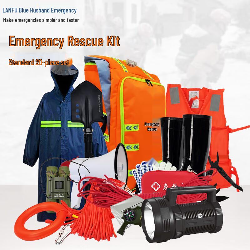 Mi Ling Outdoor Emergency Survival Kit One Size