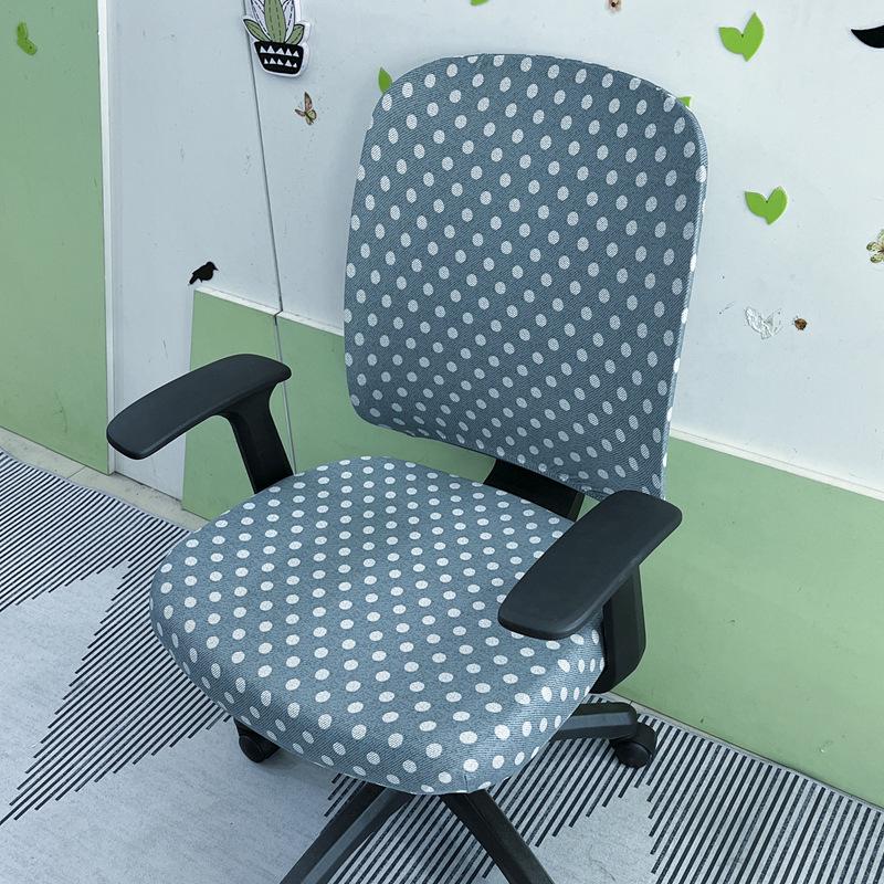 Elegant Elastic Split Chair Cover for Office, Dining, and Computer Chairs