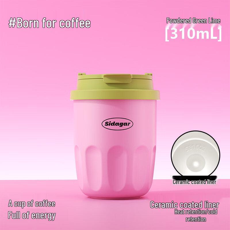 Shidajia MINI 316 Stainless Steel Ceramic Coffee Cup 310ml