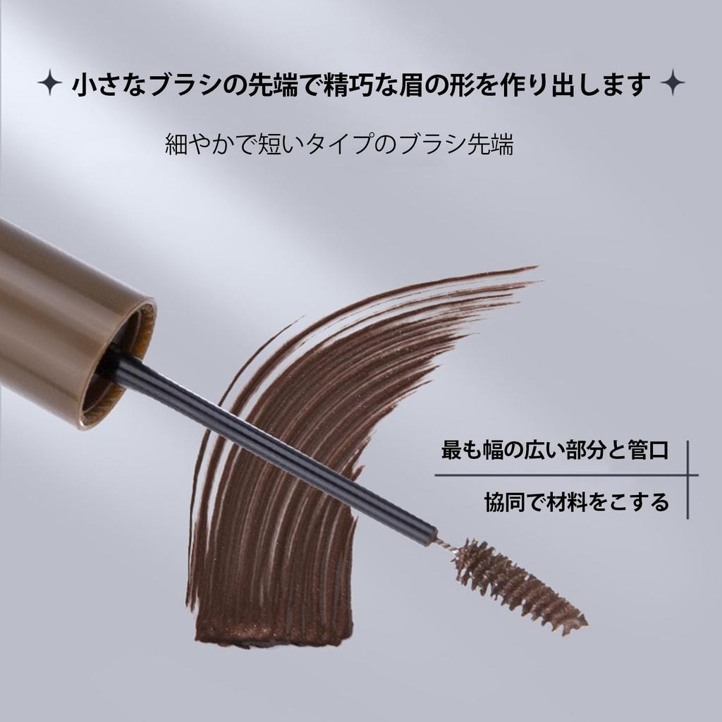 aopoka Eyebrow Natural Liquid Eyebrow Pen Removable with Warm Includes Portable Gray Mascara, Ultra-Fine Brush, Color, Type, Waterproof, Water,