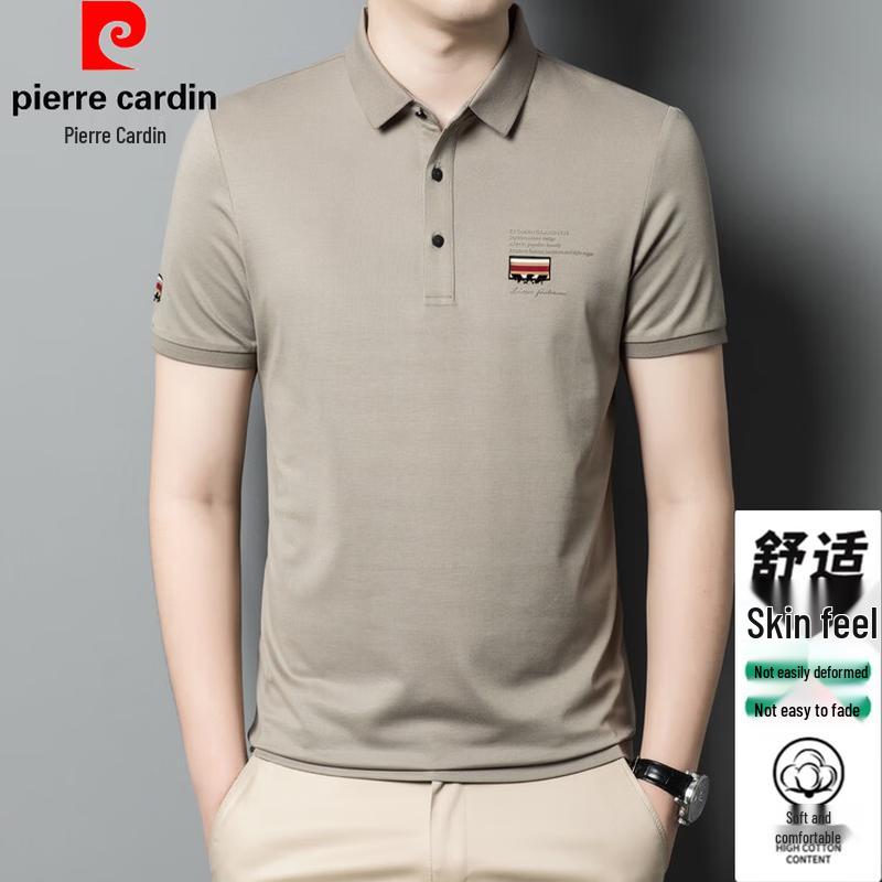 Pierre Cardin Men's Summer Anti-Wrinkle Breathable Polo Shirt