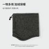 Autumn and winter outdoor cycling mask for men, warm, cold-resistant, versatile, hiking, camping, cold-resistant fleece neck cover for women