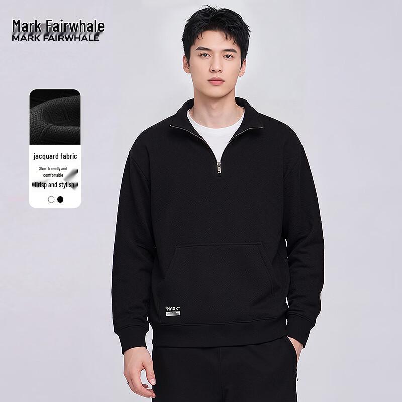 MARK FAIRWHALE Men's Half-Zip Stand-Collar Jacquard Sweatshirt