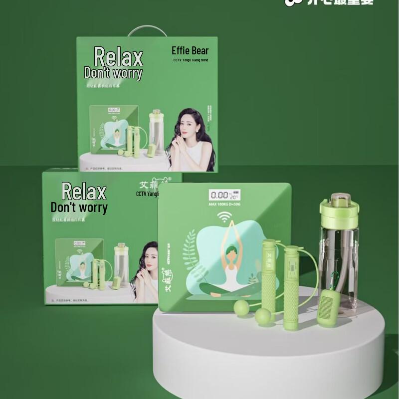 JEEANLEAN 4-Piece Fitness Set
