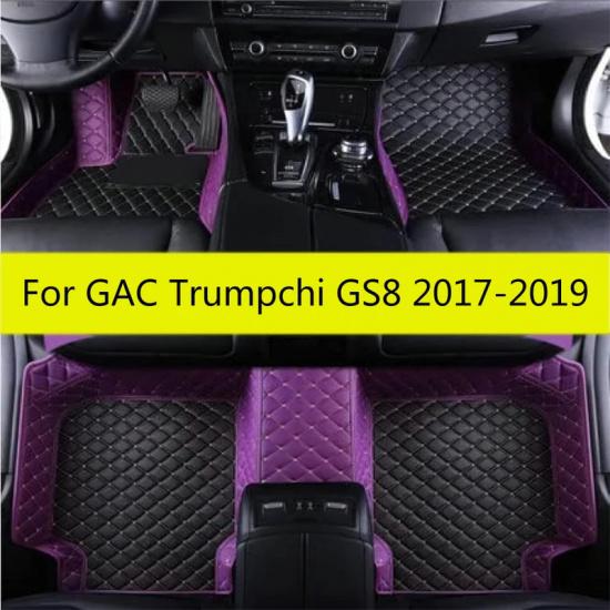 For GAC Trumpchi GS8 2017 2018  (5 Seats) Car Floor Mats Auto Interior Accessories Carpet Product Part Automobiles Vehicles