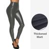 Women's High Waist PU Leather Leggings Skinny Fit Solid Color Stretch Pants