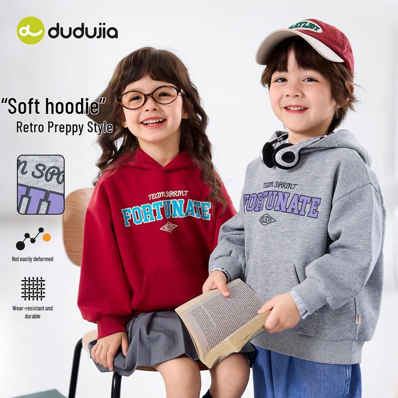 Dudu Home Kids' Hooded Pullover Sweatshirt