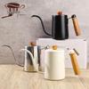 With Siphon Kettle Gooseneck Coffee Solid Wood Handle
