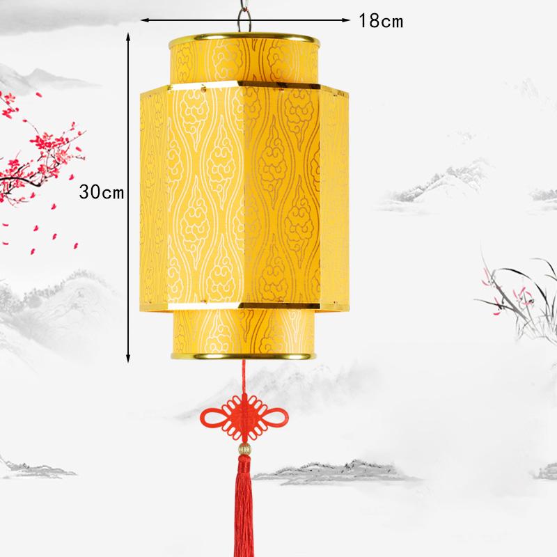 Retro Chinese Style Red Lantern PVC Outdoor Advertising Waterproof Lanterns Chandelier Spring Festival Hanging Palace Lantern
