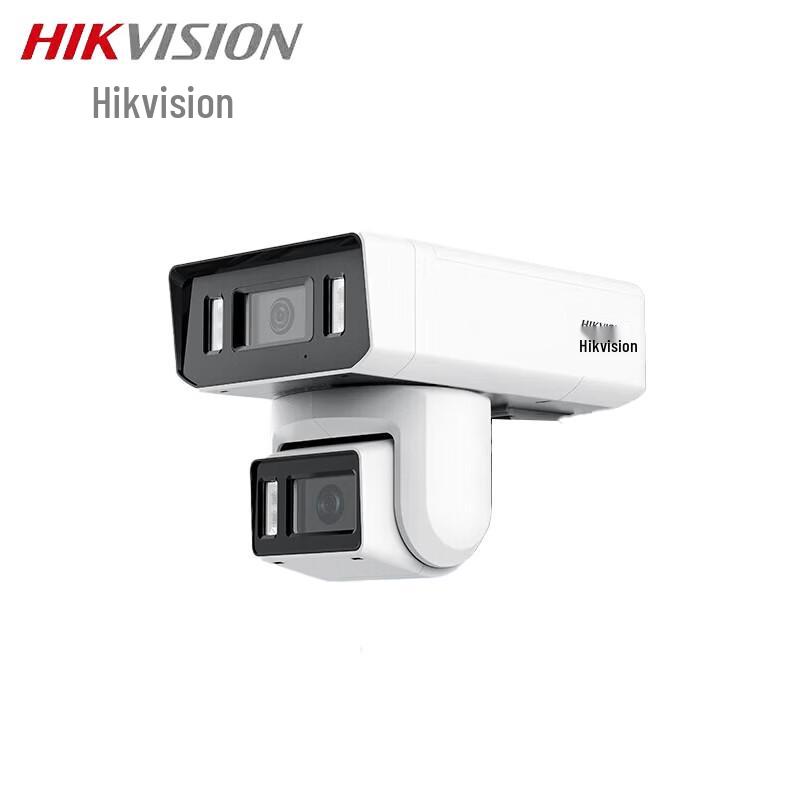 

HIKVISION DS-2CD3T447WD-LPT 4MP Full-Color Dual-Lens Outdoor PoE Security Camera