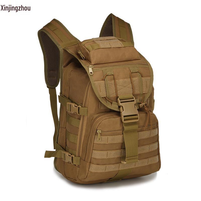 

Xinjingzhou Tactical Waterproof Hiking Backpack