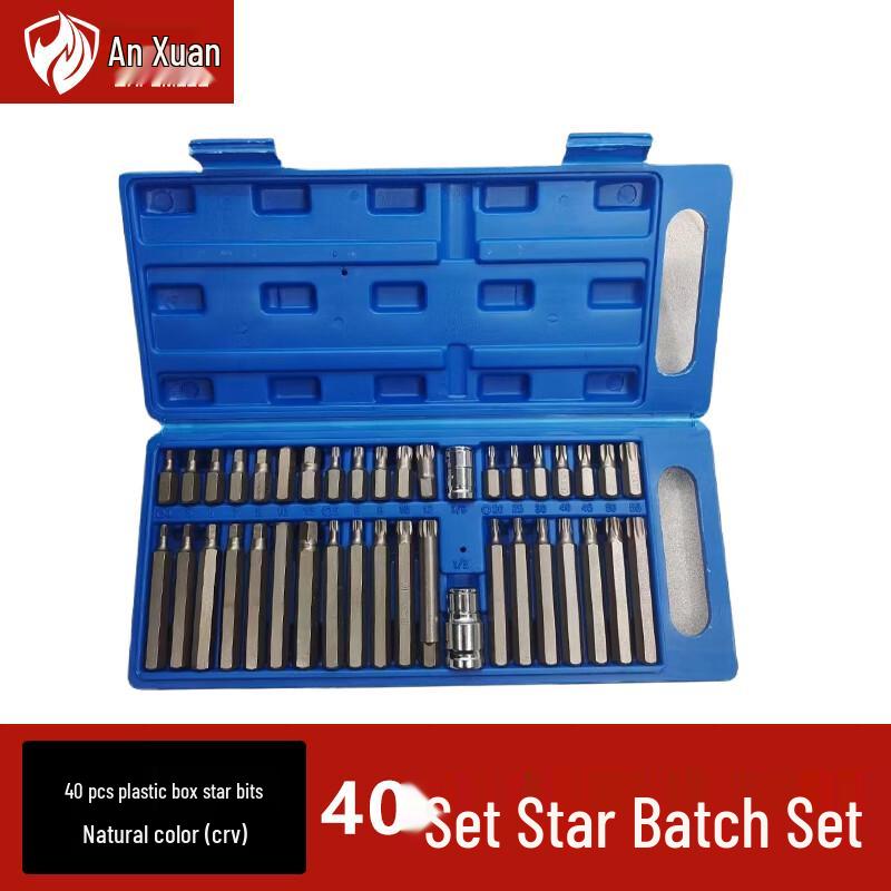 Anxuan 40-Piece Star Bit & Socket Wrench Set
