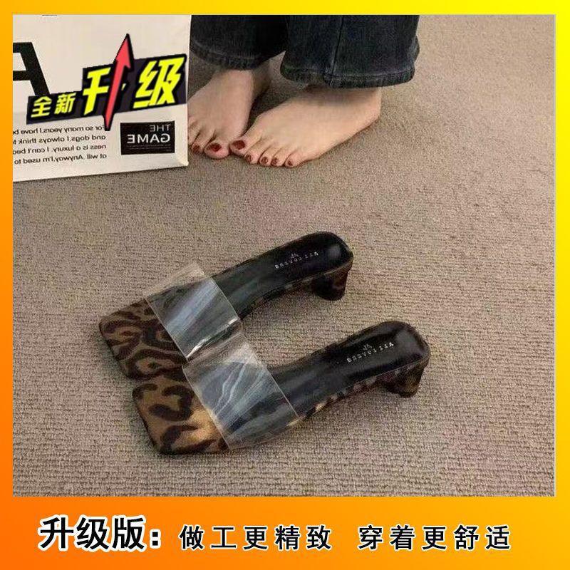 2025 Summer and Autumn New Square Head Thick Heel Silver Sandals Women's French High-end Transparent with Cool Slippers Outer Women's Shoes