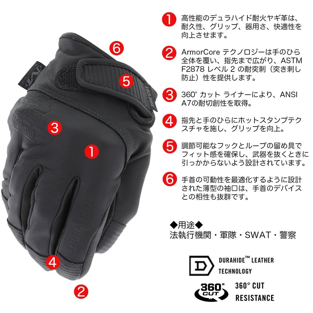 Mechanix Wear Resistant Tactical Gloves Needle Stick L Size Security Police SWAT Military Survival Game Bicycle Motorcycle DIY Protective Gloves Touch