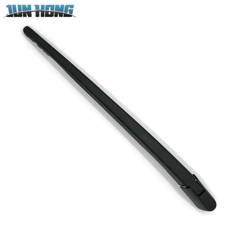 JAC Refine M5 Rear Window Wiper Assembly & Blade Cover